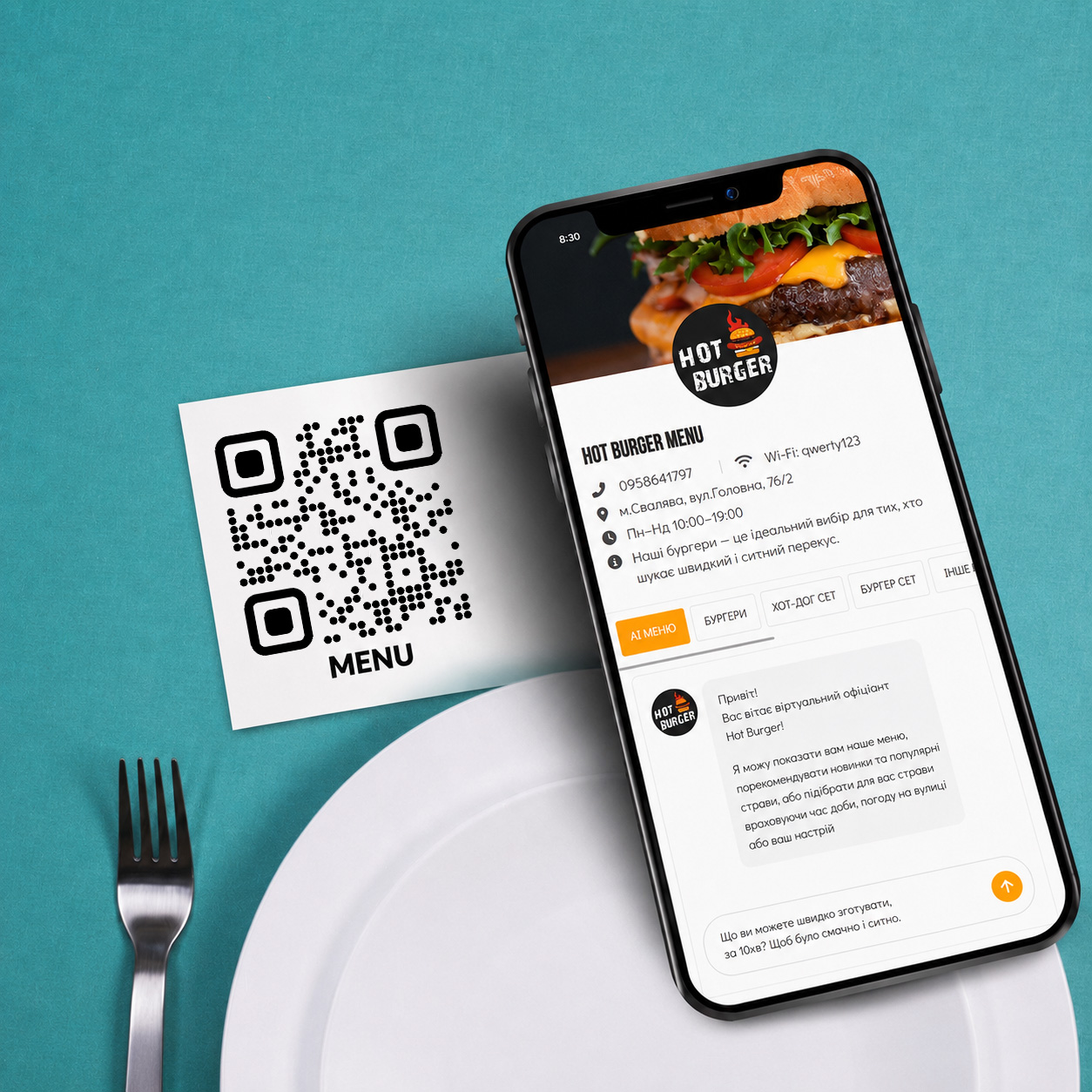 QR menu